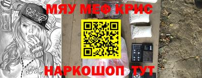марихуана Рязань