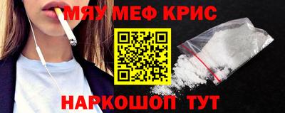 соль ск Гатчина