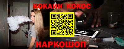 мет Гагарин
