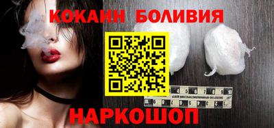скорость Гай