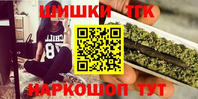 мет Гагарин