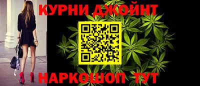 скорость Гай