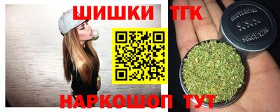 скорость Гай