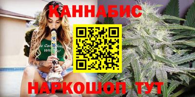 скорость Гай