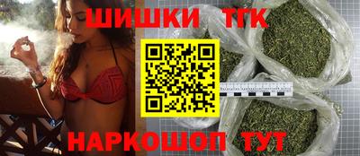 мет Гагарин