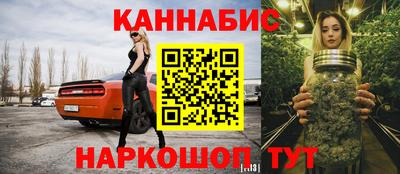 мет Гагарин