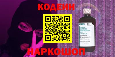 мет Гагарин