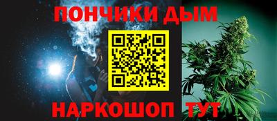 соль ск Гатчина