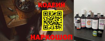 мет Гагарин