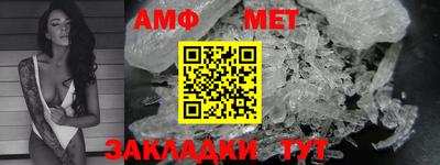 соль ск Гатчина