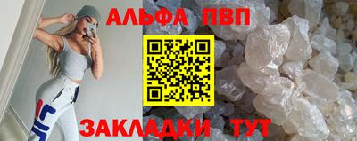 соль ск Гатчина