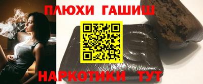 скорость Гай