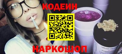 соль ск Гатчина