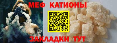 скорость Гай